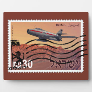 Wiedervereinigung in Jerusalem 50 Jahre Fotoplatte