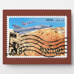 Wiedervereinigung in Jerusalem 50 Jahre Fotoplatte