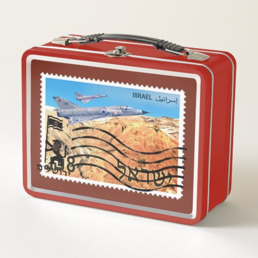 Wiedervereinigung in Jerusalem 50 Jahre Metall Brotdose (Vorderseite)