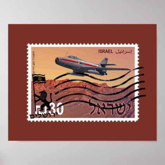 Wiedervereinigung in Jerusalem 50 Jahre Poster (Vorne)