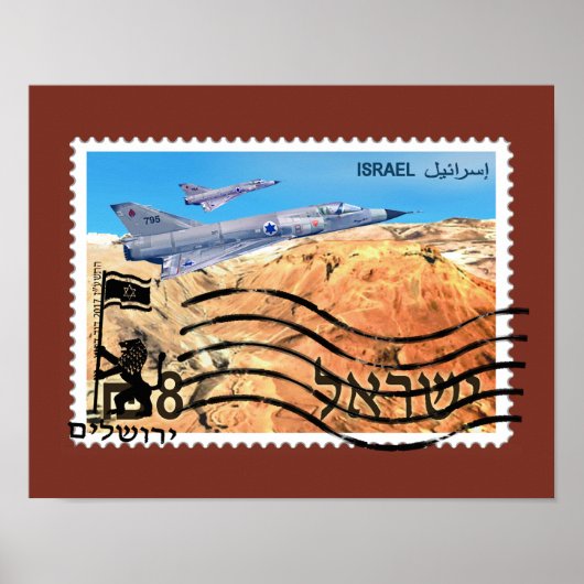 Wiedervereinigung in Jerusalem 50 Jahre Poster (Vorne)