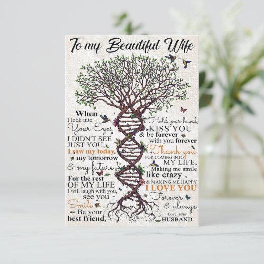 Wife Art To My Beautiful Wife Dankeskarte (Stehend Vorderseite)