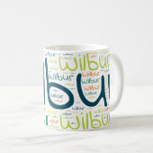Wilbur Kaffeetasse (VorderseiteRechts)