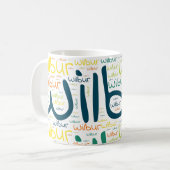 Wilbur Kaffeetasse (Vorderseite Links)