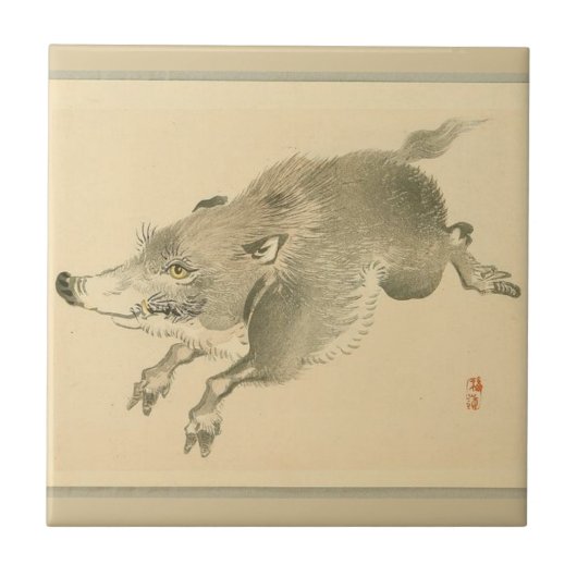 Wild Boar (japanische Kunst) (von Kono Bairei) Fliese (Vorderseite)