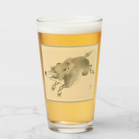 Wild Boar (japanische Kunst) (von Kono Bairei) Glas (Vorne (Gefüllt))