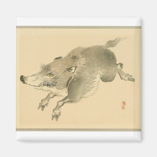 Wild Boar (japanische Kunst) (von Kono Bairei) Magnet (Vorne)