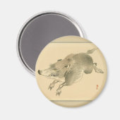 Wild Boar (japanische Kunst) (von Kono Bairei) Magnet (Vorderseite/Rückseite)