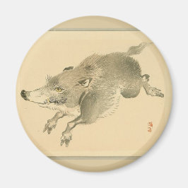 Wild Boar (japanische Kunst) (von Kono Bairei) Magnet