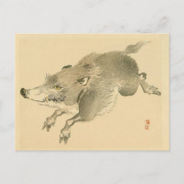 Wild Boar (japanische Kunst) (von Kono Bairei) Postkarte