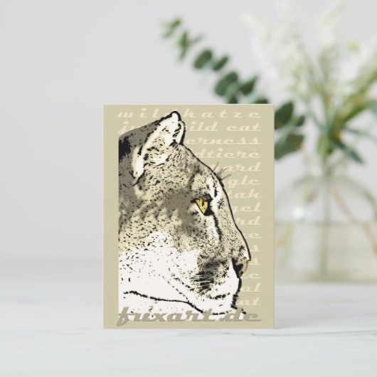 WILD CAT POSTKARTE (Stehend Vorderseite)