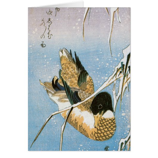 Wild Duck Swimming Snow Laden Reed von Hiroshige (Vorne)