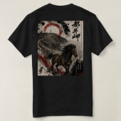 wild horse T-Shirt (Design Rückseite)