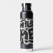 Wild Me Black and White Animal Print Trinkflasche (Links)