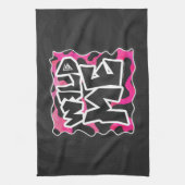 Wild-Me-Kuh rosa und weiß Geschirrtuch (Vertikal)