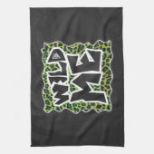 Wild Me Leopard Black and Green Design Küchentuch (Vertikal)
