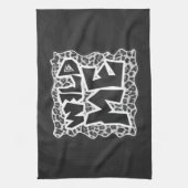 Wild Me Leopard Weiß und Schwarz Handtuch (Vertikal)