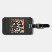 Wild Me Tiger Hot orange und Black Print Gepäckanhänger (Vorderseite horizontal)
