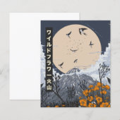 Wildblume (Vorne/Hinten)