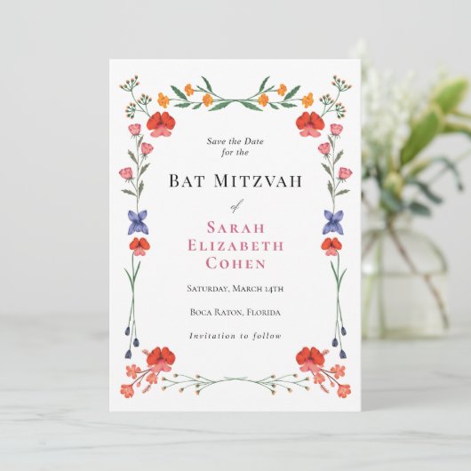 Wildblume Botanischer Garten Bat Mitzvah Einladung (Stehend Vorderseite)