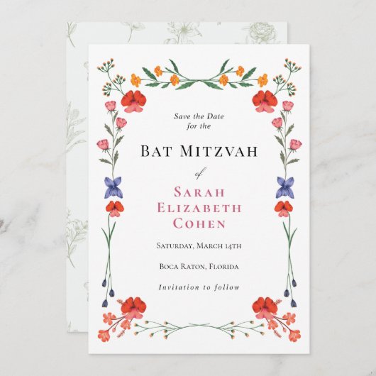 Wildblume Botanischer Garten Bat Mitzvah Einladung (Vorne/Hinten)