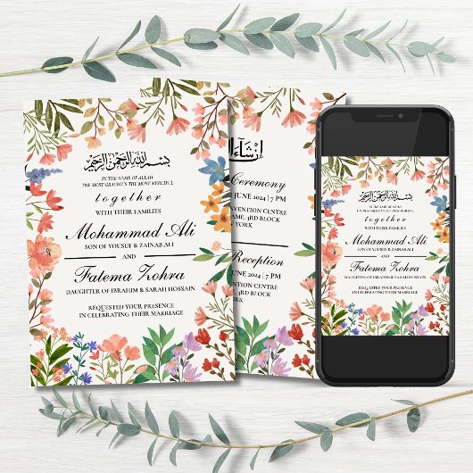 Wildblume Frame Muslim Wedding Nikah Walima Einladung