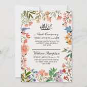 Wildblume Frame Muslim Wedding Nikah Walima Einladung (Rückseite)