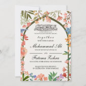 Wildblume Masjid Muslim Wedding Nikah Walima Einladung (Vorderseite)