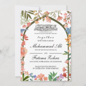 Wildblume Masjid Muslim Wedding Nikah Walima Einladung (Vorderseite)