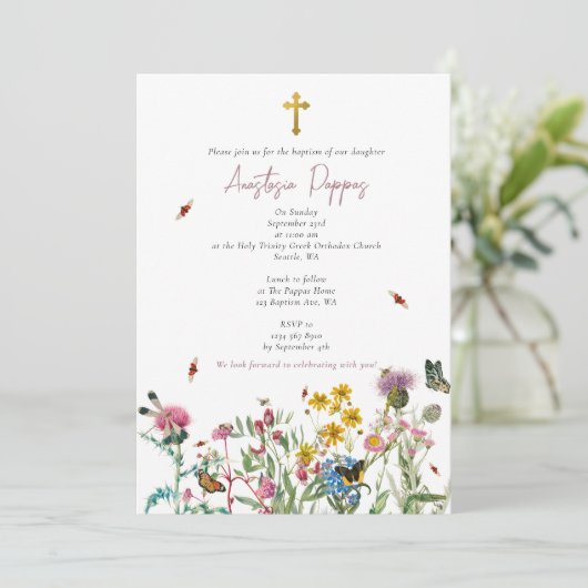 Wildblumen griechisch-orthodoxe Christening Taufe Einladung (Stehend Vorderseite)
