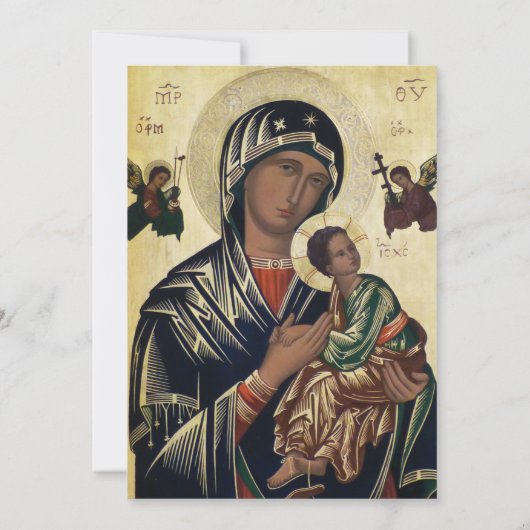 Wildblumen griechisch-orthodoxe Christening Taufe Einladung (Rückseite)