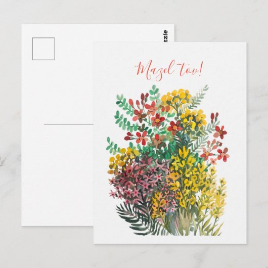 Wildblumen-Grußkarte Postkarte (Vorne/Hinten)