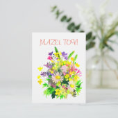 Wildblumen Postkarte (Stehend Vorderseite)