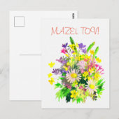 Wildblumen Postkarte (Vorne/Hinten)