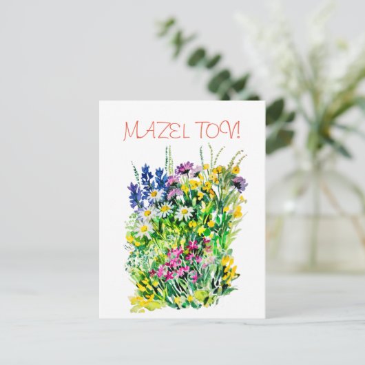 Wilde Blume Postkarte (Stehend Vorderseite)