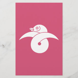 Wilde Gans in Schleife Briefpapier