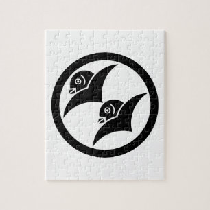 Wilde Gänse für die Masuyama 2 Puzzle