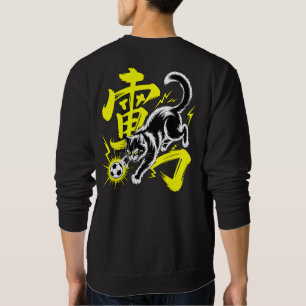Wilder Donnerschlag-Katze Perfektes Geschenk für F Sweatshirt