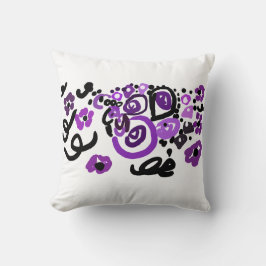 Wilder Purpurpfau Kissen