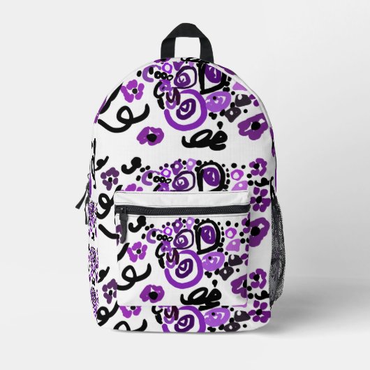 Wilder Violetter Pfau Bedruckter Rucksack (Vorderseite)