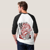 Wilderness Wanderer T-Shirt (Schwarz voll)