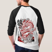Wilderness Wanderer T-Shirt (Rückseite)