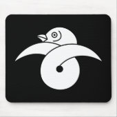 Wildgans Mousepad (Vorne)