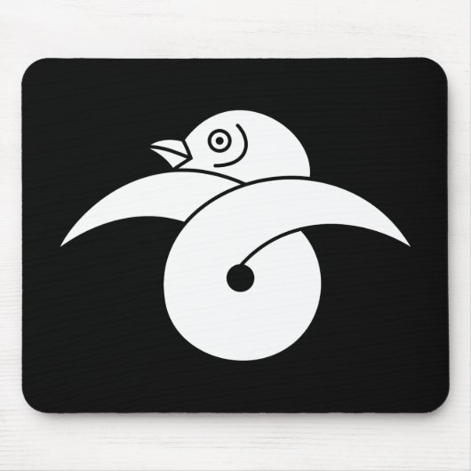 Wildgans Mousepad (Vorne)