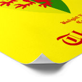 William Marshal Poster (Ecke)