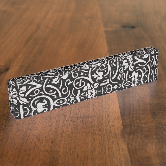 William Morris Grapevine Vine Leaf Pattern Namensplakette (Seite)