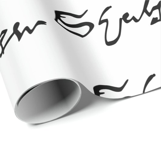 William Shakespeare Signatur Geschenkpapier (Rolleneckpunkt)