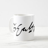 William Shakespeare Signatur Kaffeetasse (Vorderseite Links)