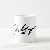 William Shakespeare Signatur Kaffeetasse (Mittel)
