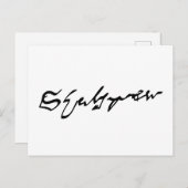 William Shakespeare Signatur Postkarte (Vorne/Hinten)